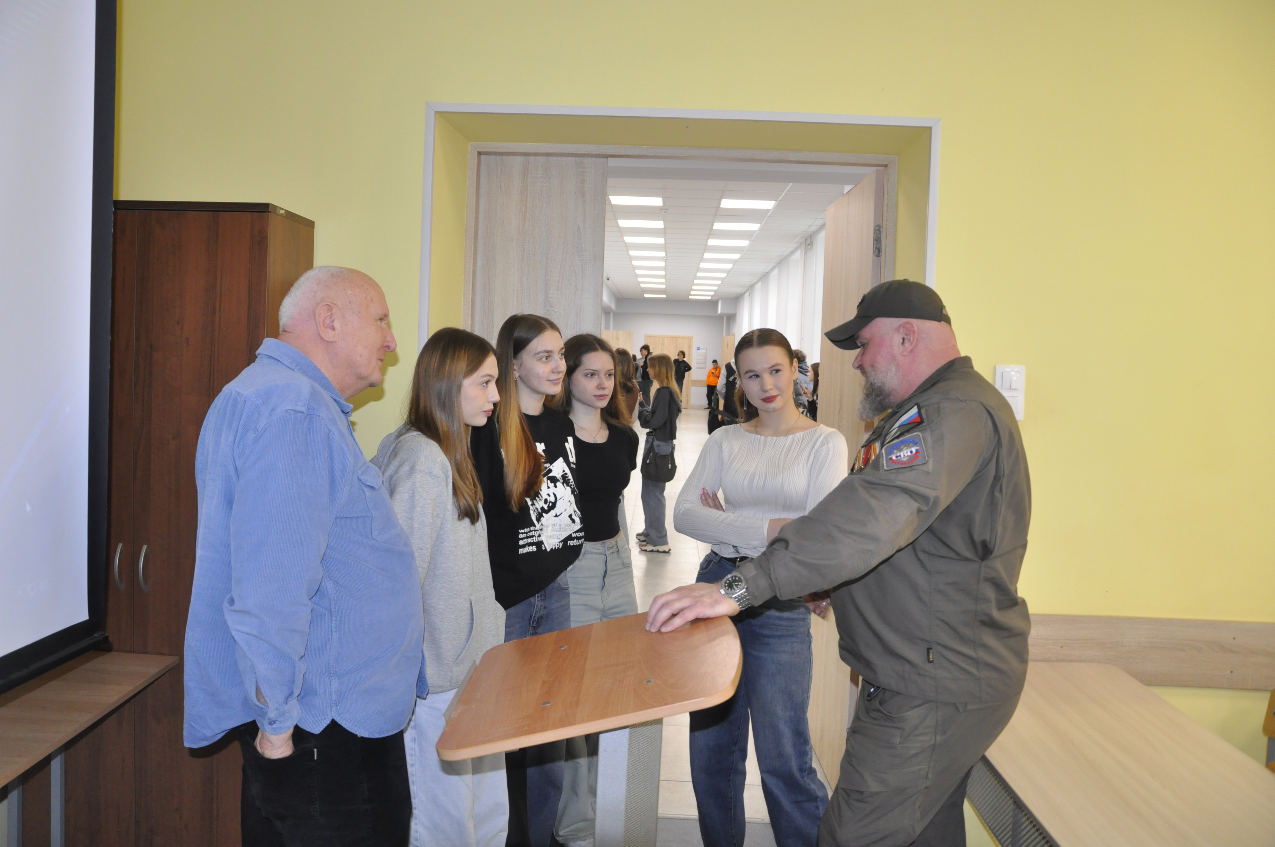 Урок мужества